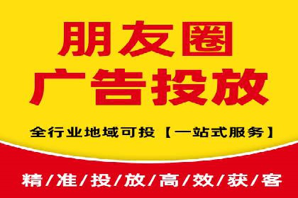百度竞价广告的投放技巧与案例分享